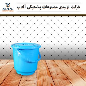 20 Liter plastic Bucket